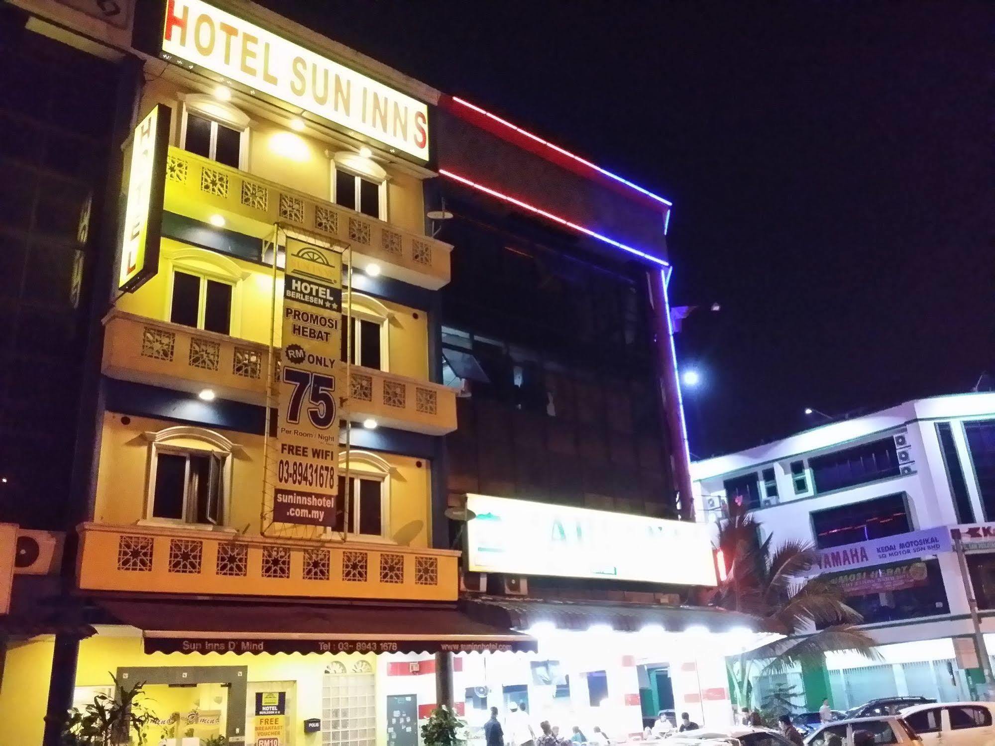 Sun Inns Hotel D'Mind Seri Kembangan Exterior foto